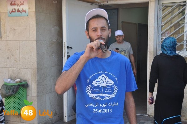 rashidiya sports day 627 (165).JPG